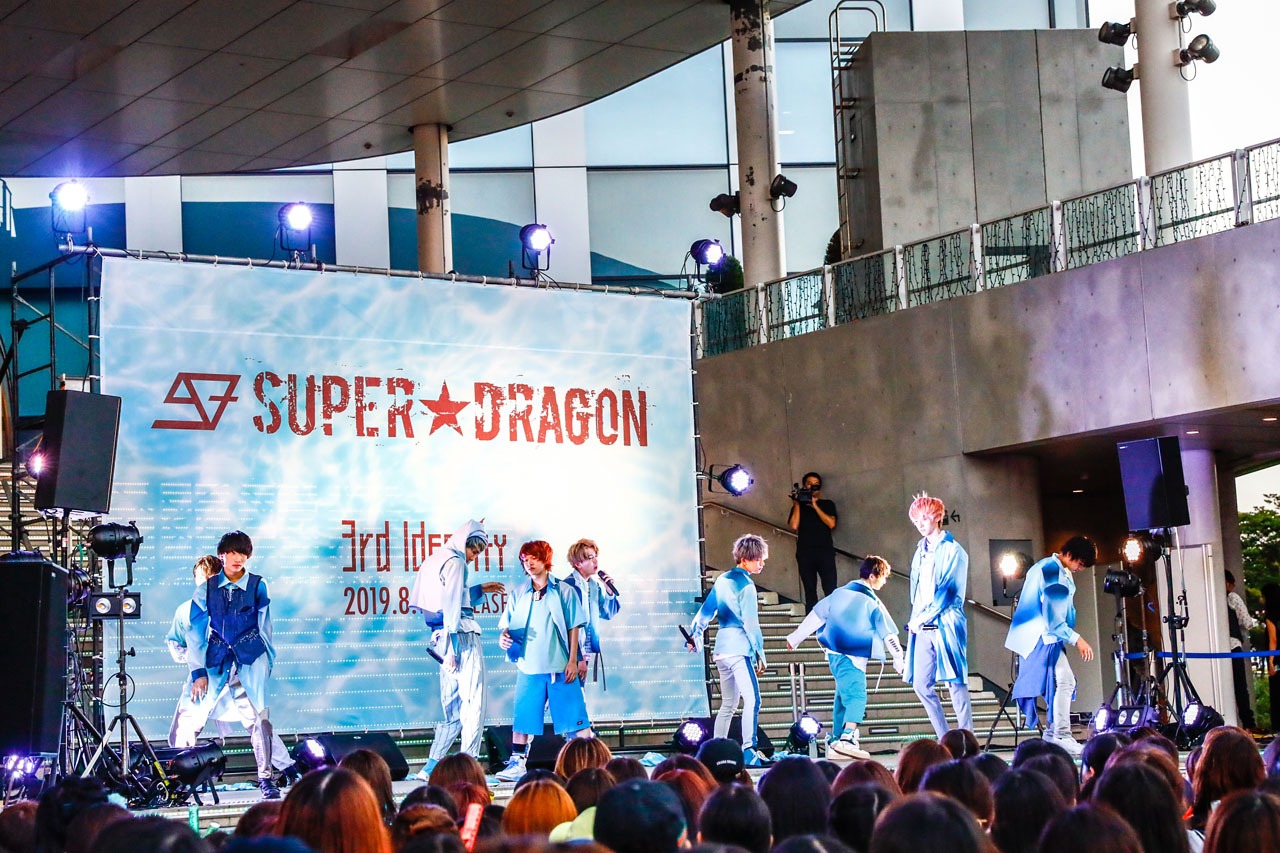 SUPER★DRAGON（撮影：笹森健一）