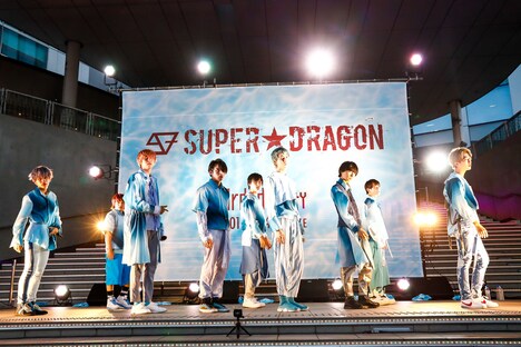 SUPER★DRAGON（撮影：笹森健一）