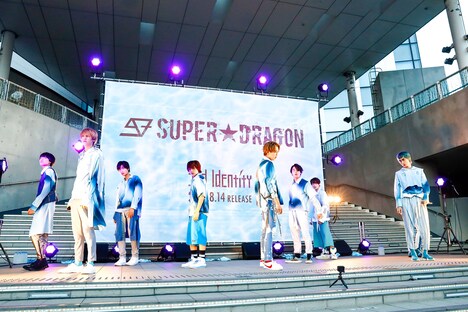 SUPER★DRAGON（撮影：笹森健一）