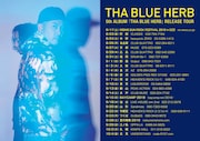 THA BLUE HERB「5th ALBUM『THA BLUE HERB』RELEASE TOUR」告知ビジュアル