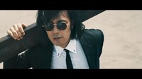 松永天馬「生欲」ミュージックビデオのワンシーン。