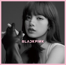 BLACKPINK「KILL THIS LOVE -JP Ver.-」LISAジャケット