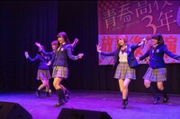 青春高校3年C組放課後公演の様子。 (c)テレビ東京