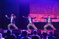 青春高校3年C組放課後公演の様子。 (c)テレビ東京