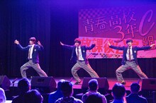 青春高校3年C組放課後公演の様子。 (c)テレビ東京