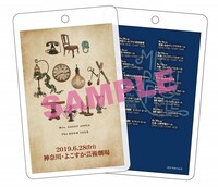 Mrs. GREEN APPLE「Attitude」全国ツアー「The ROOM TOUR」会場特典のレプリカスタッフパス。