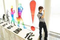 リョウガ(c)フジテレビ