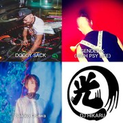 「りんご音楽祭2019」第7弾出演アーティスト