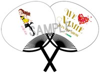 「WE LOVE NAMIE サンクス・ビューイング ～2018.6.3東京ドーム～」で配布されるうちわ。