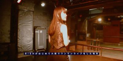 BiSH「GRUNGE WORLD」MVのワンシーン。