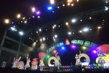 私立恵比寿中学「エビ中 夏のファミリー遠足 略してファミえん令和元年in山中湖」の様子。