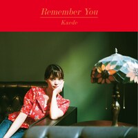 Kaede「Remember You」ジャケット