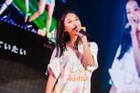 ヘリン（撮影：曽我美芽）