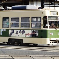 ラストアイドル「青春トレイン」Love Cocchi盤ジャケット