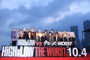 映画「HiGH&LOW THE WORST」最速プレミア試写会レッドカーペットセレモニーの様子。