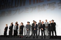 映画「HiGH&LOW THE WORST」の最速プレミア試写会舞台挨拶の様子。