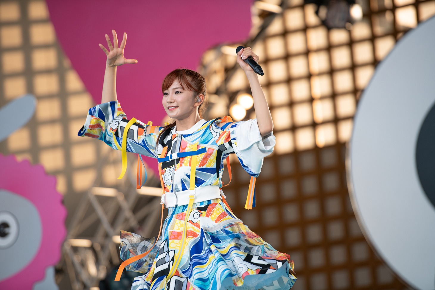 星名美怜