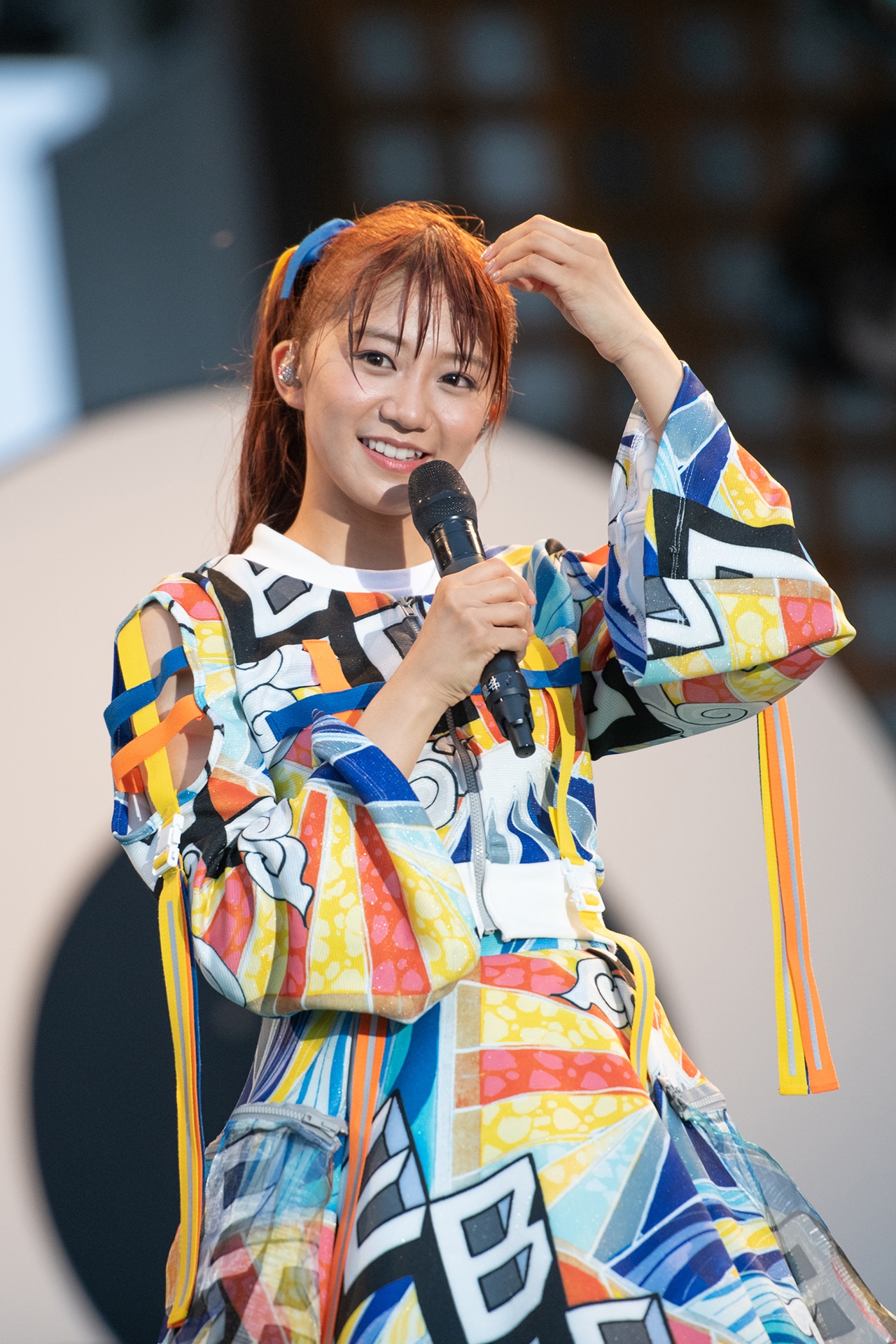 星名美怜