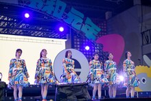 私立恵比寿中学