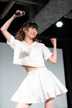 藤咲彩音