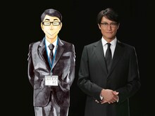 ドラマ「死役所」ビジュアル (c)あずみきし / 新潮社・(c)「死役所」製作委員会