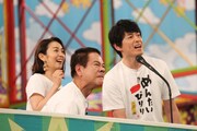 左から酒井美紀、原西孝幸（FUJIWARA）、博多大吉。(c)フジテレビ
