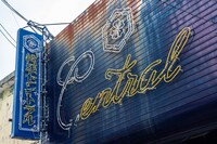 沖縄・桜坂セントラル