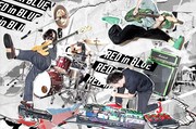 RED in BLUEが11月にミニアルバム発売、シングル曲MV公開