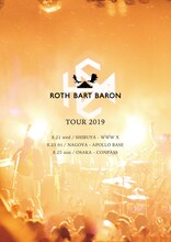 「ROTH BART BARON『Tour 2019』」フライヤー