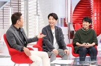 左から上田晋也（くりぃむしちゅー）、星野源、藤木直人。(c)日本テレビ
