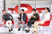 左から上田晋也（くりぃむしちゅー）、星野源、藤木直人、森泉。(c)日本テレビ