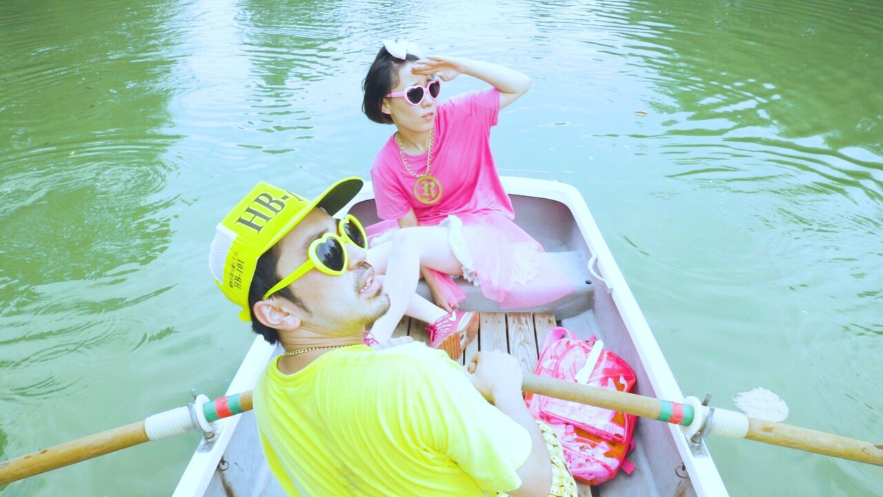 ラミ子×どついたるねん・うーちゃん、完全にニコイチに見える仲良しソングMV公開