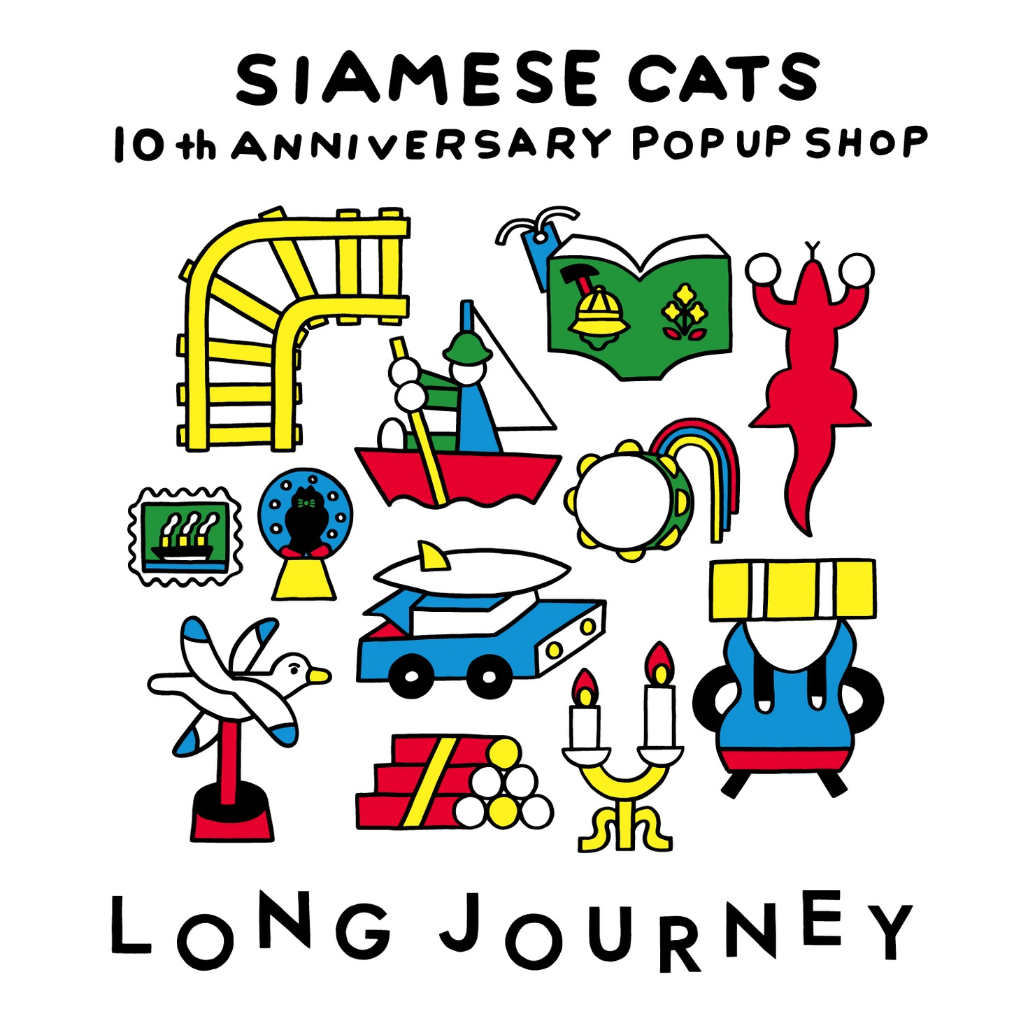シャムキャッツ「10th Anniversary pop-up shop "LONG JOURNEY"」告知ビジュアル