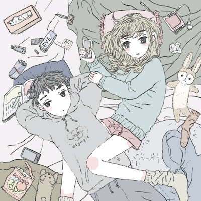 宇宙ネコ子とラブリーサマーちゃん「宇宙ネコ子とラブリーサマーちゃん」アナログ7inch盤ジャケット