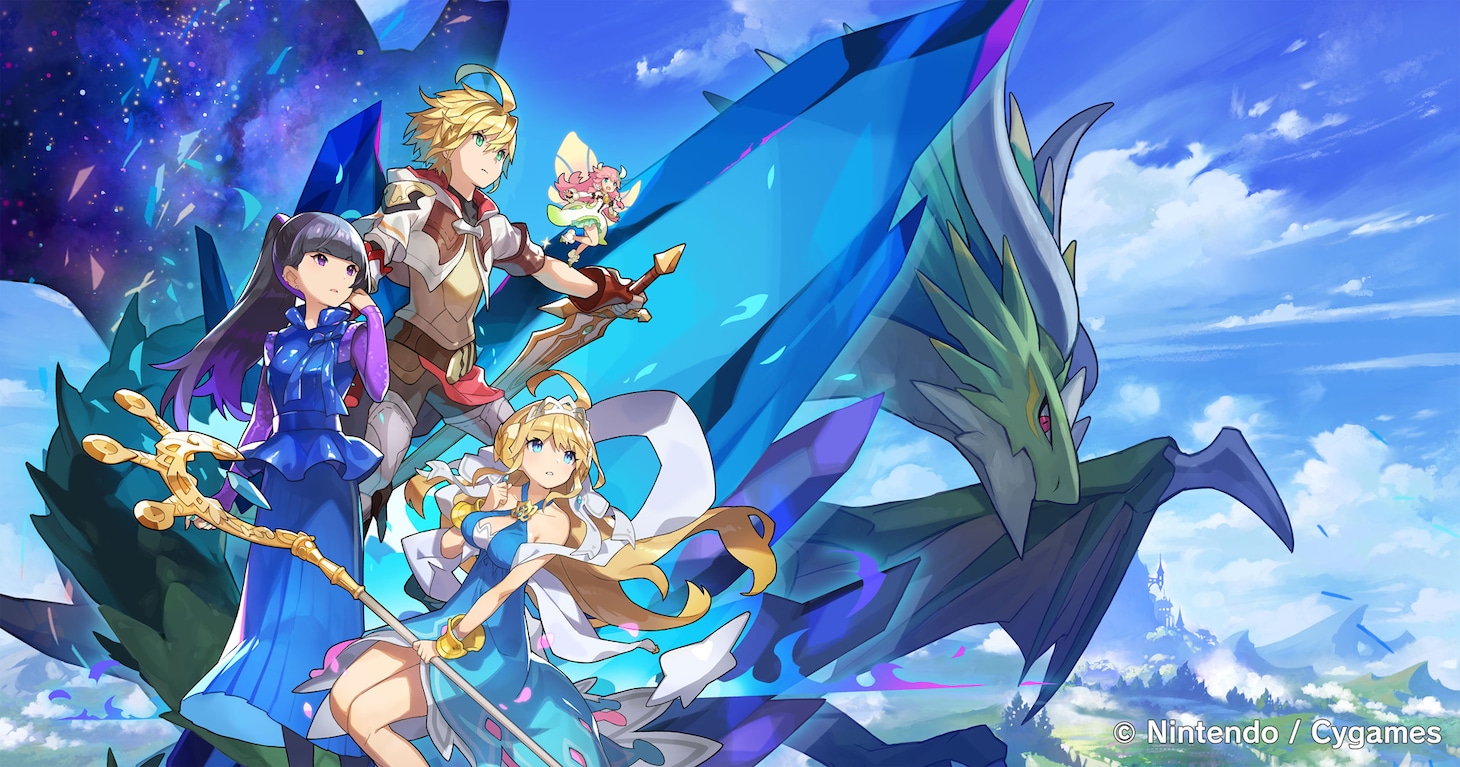 「DAOKO×ドラガリアロスト」キービジュアル (c) Nintendo / Cygames