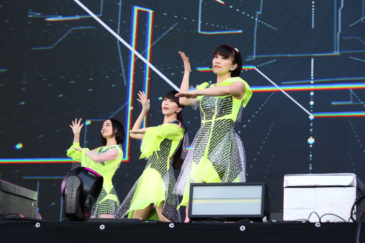 Perfume