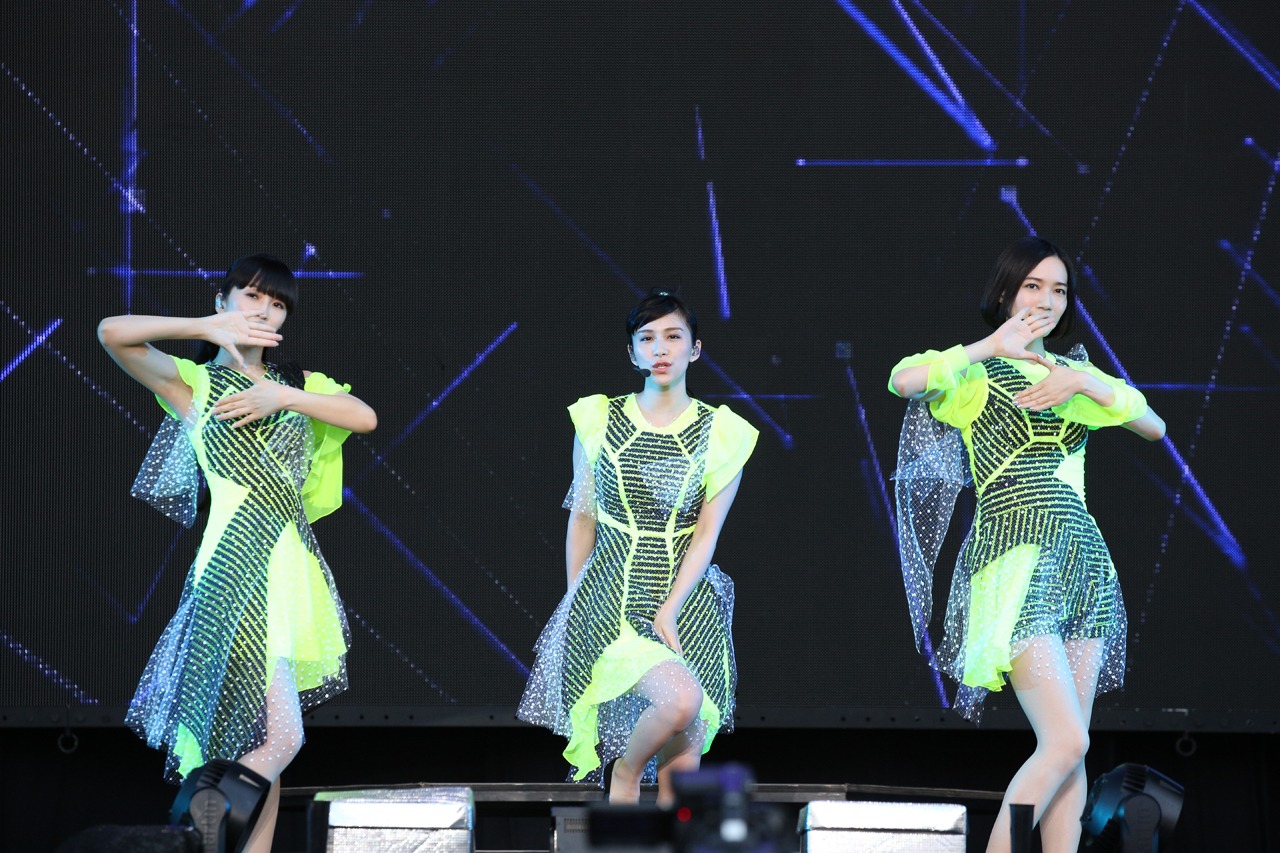 Perfume