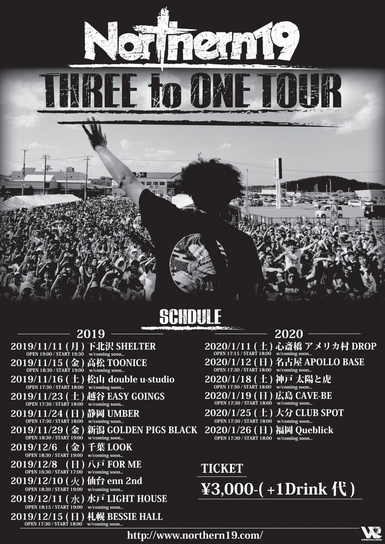 Northern19、新体制初の自主企画ツアー「THREE to ONE TOUR」