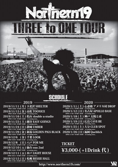 Northern19「THREE to ONE TOUR」フライヤー