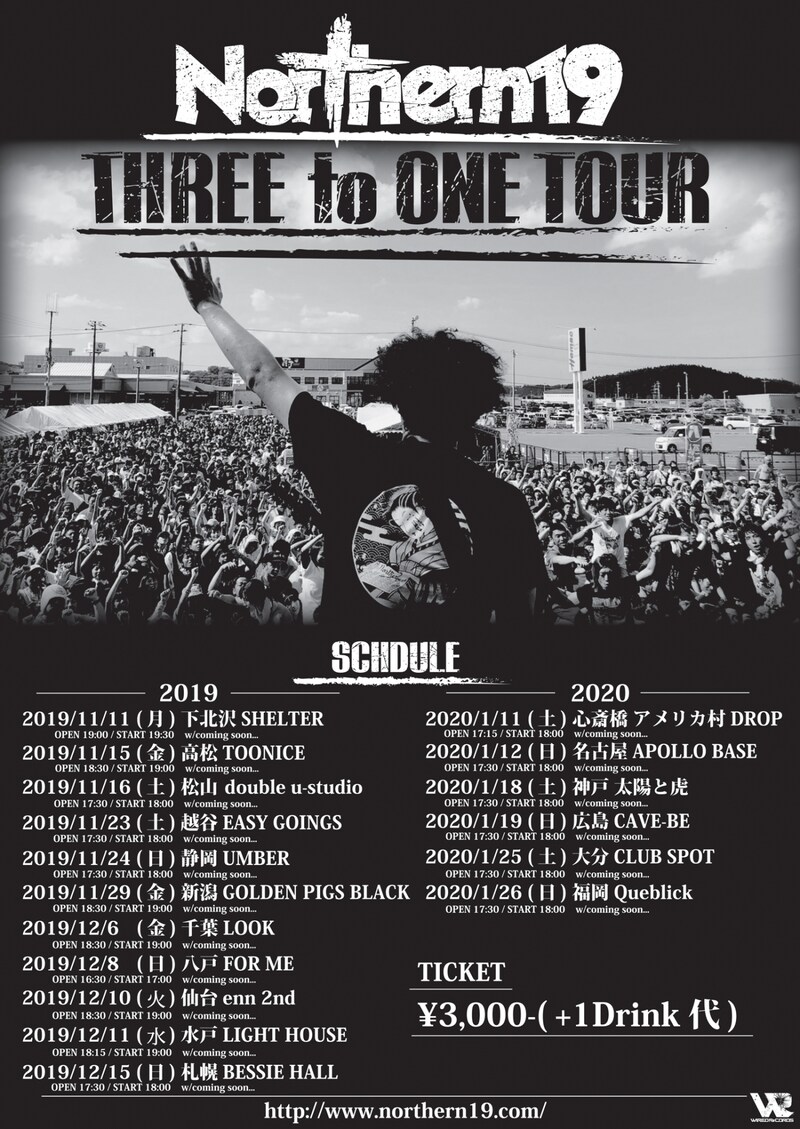 Northern19「THREE to ONE TOUR」フライヤー