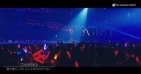 蒼井翔太「蒼井翔太 LIVE 2019 WONDER lab. I」より「Checkmate」のワンシーン。