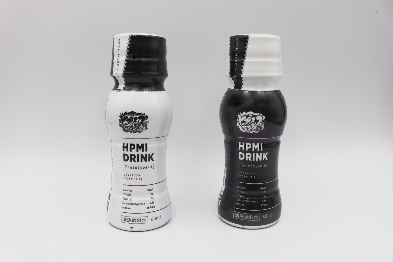 ヒプノシスマイクドリンクの開発がスタート、プロトタイプをファンに販売