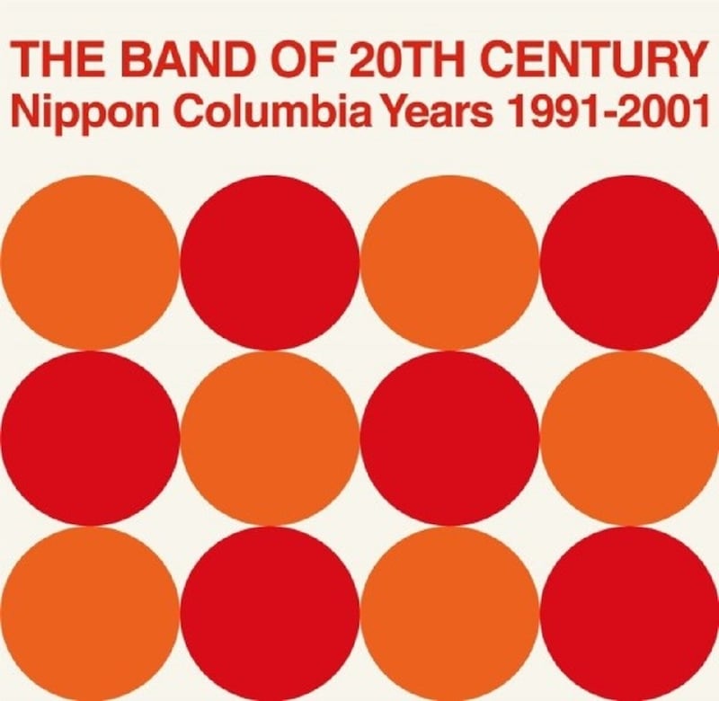 ピチカート・ファイヴ「THE BAND OF 20TH CENTURY:Nippon Columbia Years 1991-2001」のアナログ7inchボックスジャケット