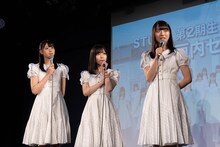 STU48の2期生オーディション説明会「瀬戸内セミナー」の様子。(c)STU