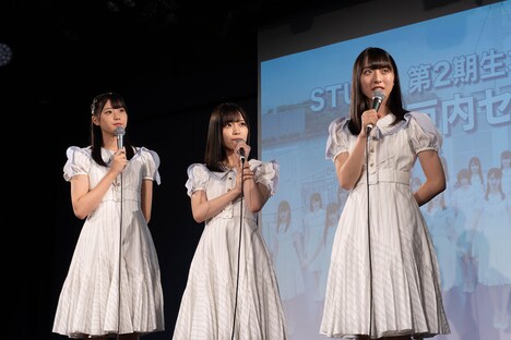 STU48の2期生オーディション説明会「瀬戸内セミナー」の様子。(c)STU