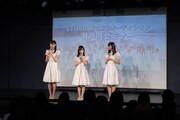 STU48の2期生オーディション説明会「瀬戸内セミナー」の様子。(c)STU