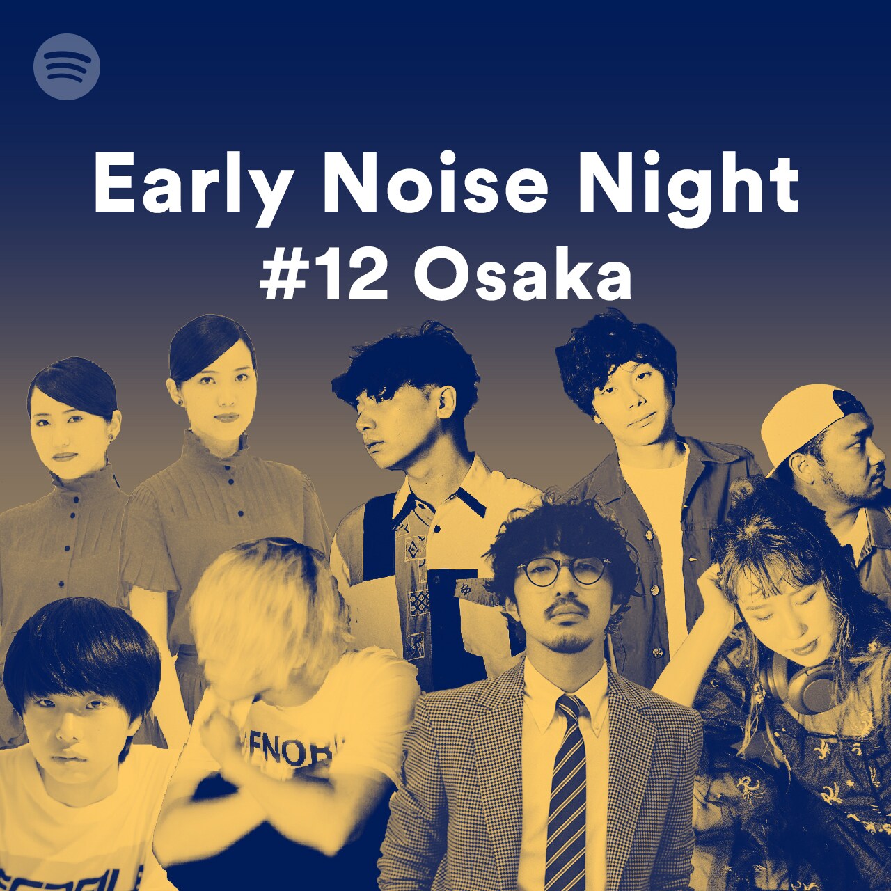 「Spotify Early Noise Night」3度目の大阪公演に秋山黄色、THE CHARM PARKら6組