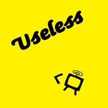 Limited Express (has gone?)「Useless」配信ジャケット