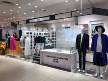 吉田山田「吉田山田展2019上野」の様子。（写真提供：ポニーキャニオン）