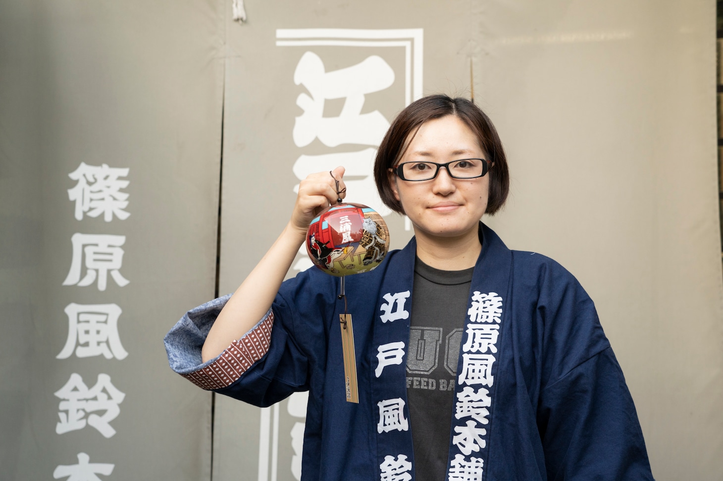 篠原由香利
